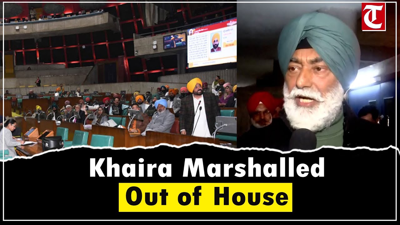 Congress MLA Sukhpal Khaira Marshalled Out During Punjab Assembly Proceedings in Chandigarh