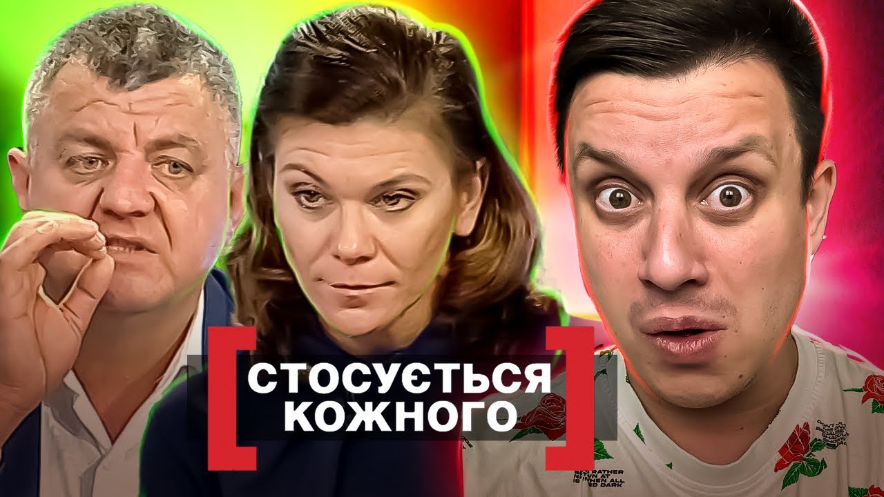 Касается каждого ► Жена изменяла, когда в туалет с телефоном ходила ► Заграница разлучница