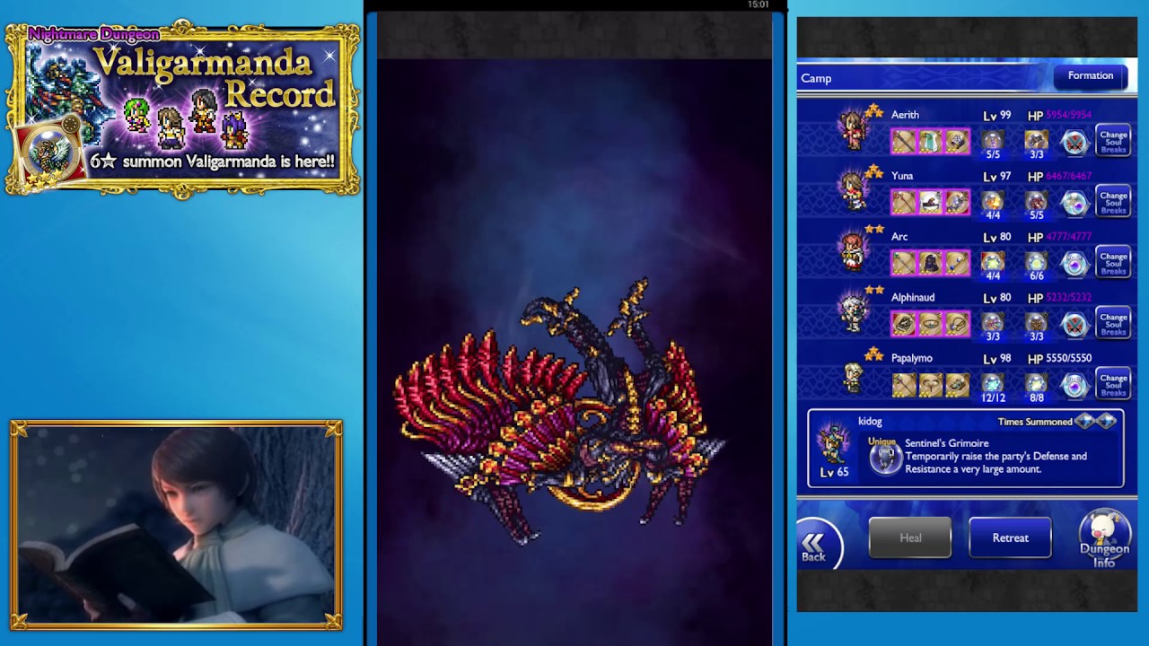 FFRK ITA - Nightmare Dungeon - Valigarmanda Record