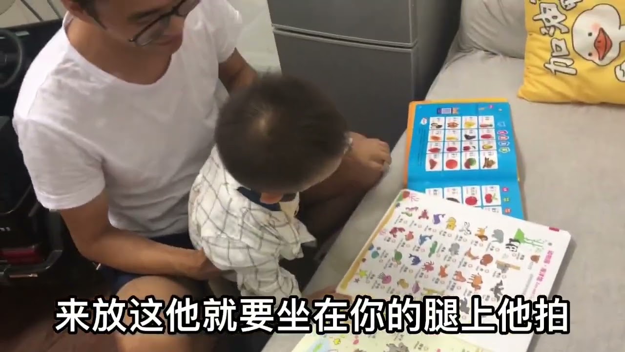 码农带宝宝玩嗨，说漏嘴日赚1200，媳妇：半年了，周末吃火锅？