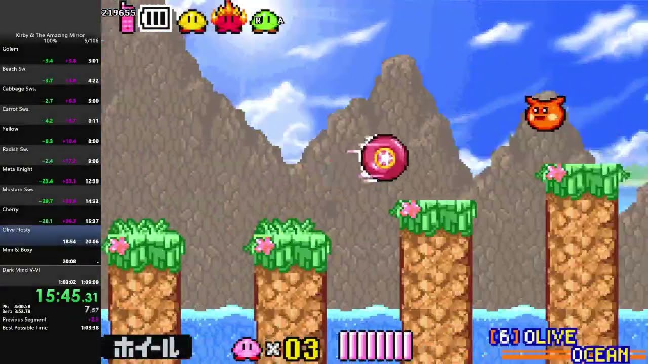 Amazing Mirror 100% speedrun - 1:08:03