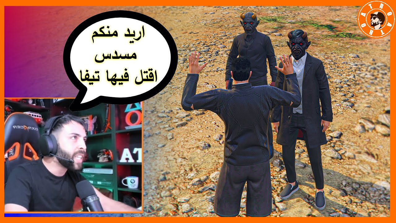 (حلقة 3) مسلسل العائلة الفقيرة