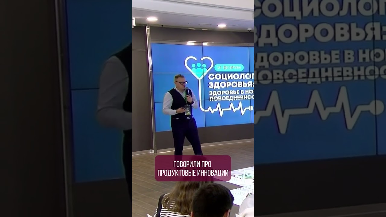 Новая реальность в мире продуктов: инновации или сокращения? #будущее #еда #продукты #качество