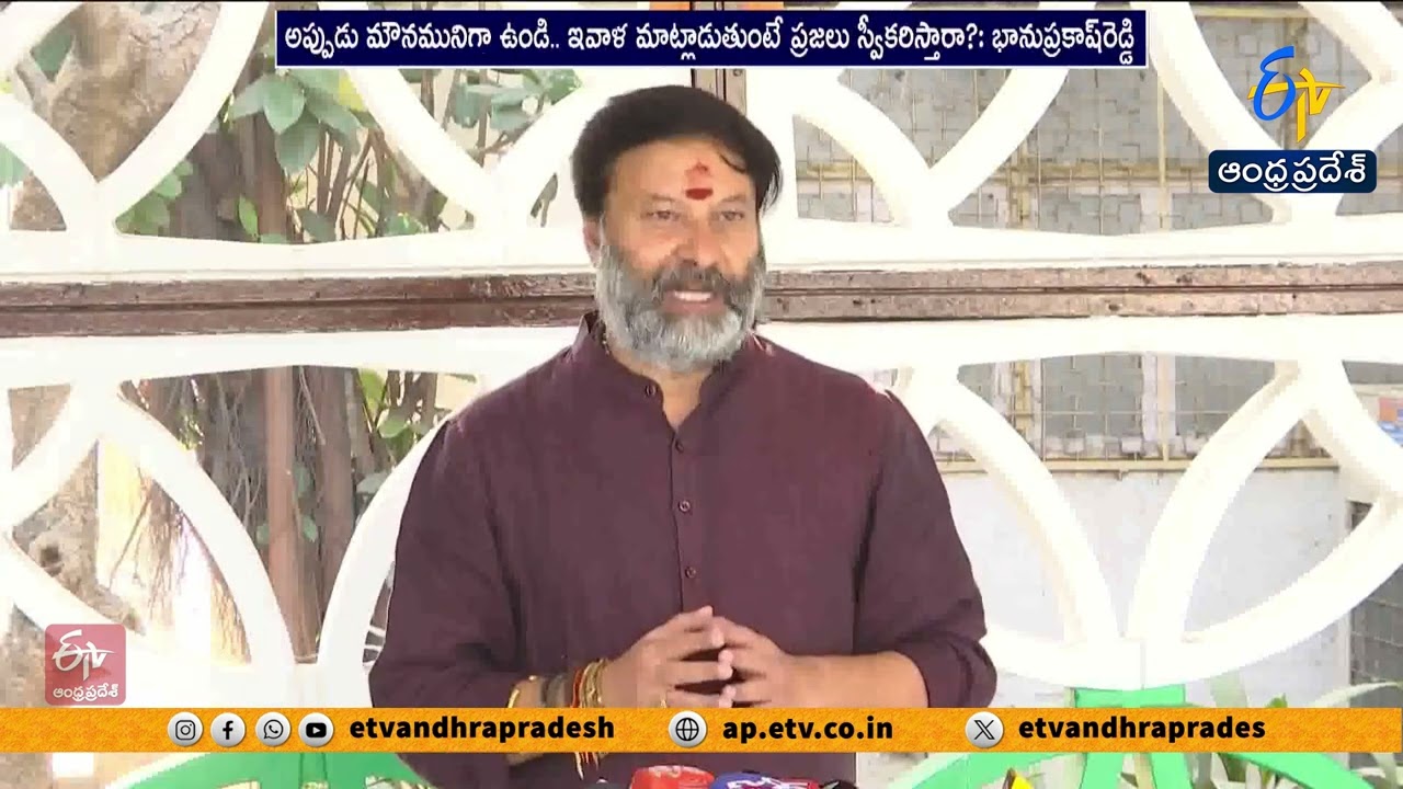TTD Board Member Refutes Bhumana Karunakar Reddy’s Claims on Tirumala Ghee Issue
