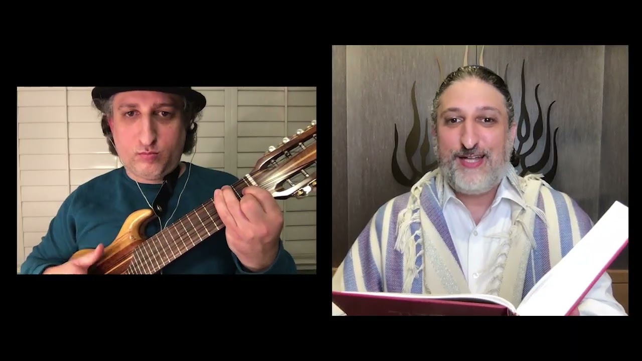 Psalm 96 Shiru Ladonai - Cantors Shayndel Adler and Ben Rosner