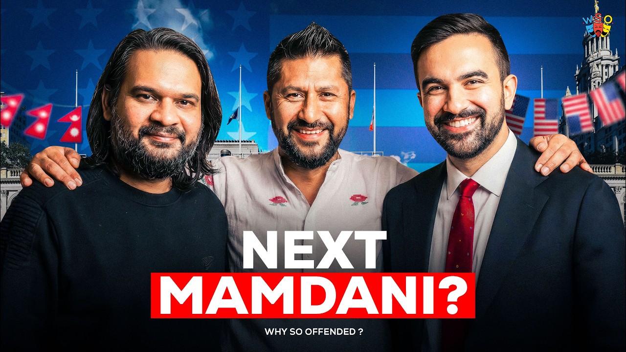 The Mamdani Legacy: Can Nepali Politics Create a Successor? | WSO | Binayak Kuikel