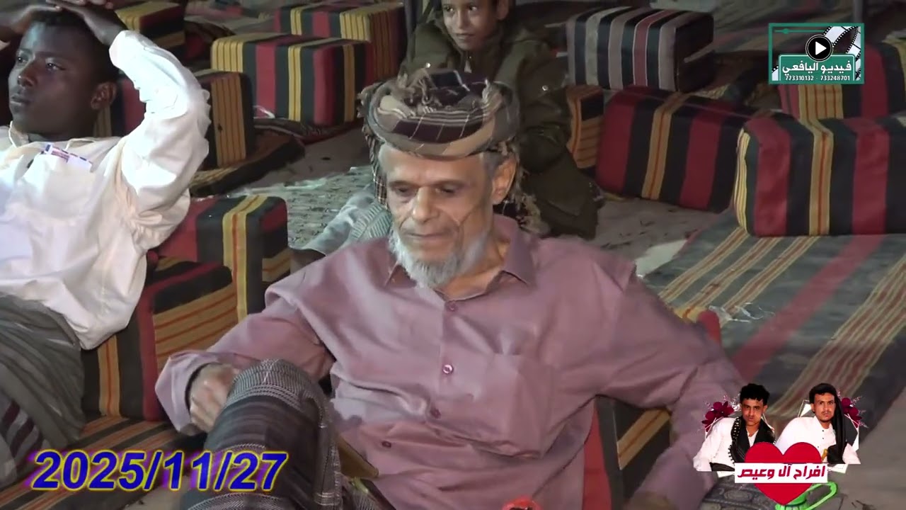 افراح اهل وعيص الفنان محمد القديمي 