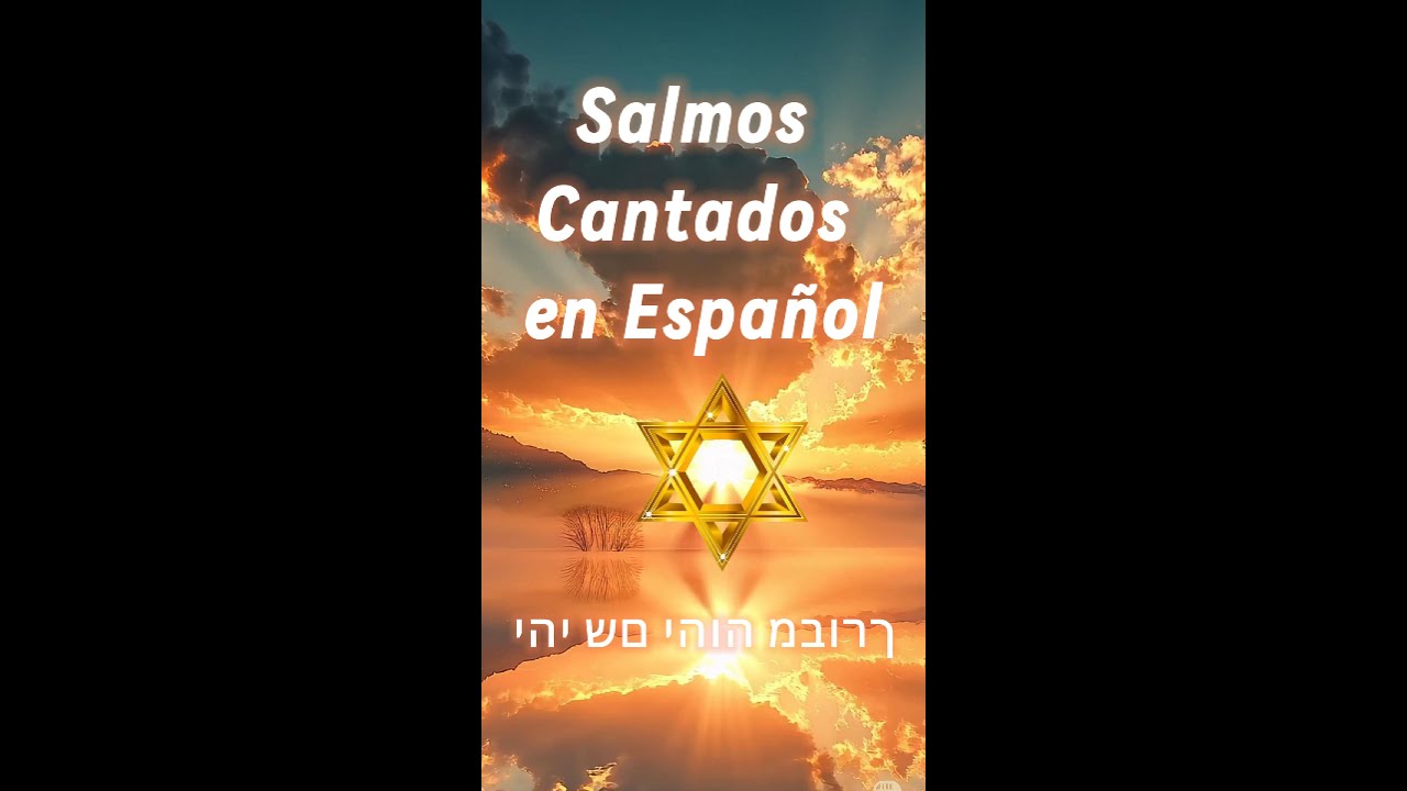 Salmos Cantados para Descansar en Dios | Oración, Comunión y Paz Interior