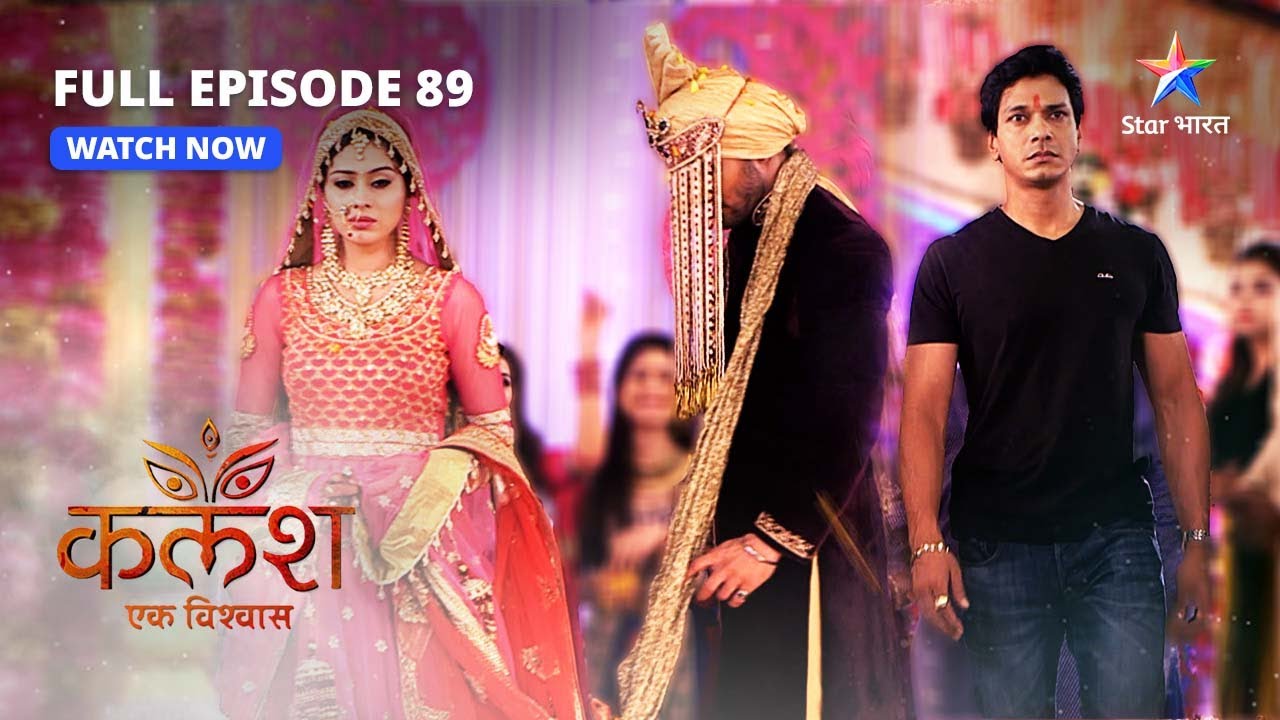 FULL EPISODE-89 | Ravi-Devika ki hui shaadi | Kalash | 