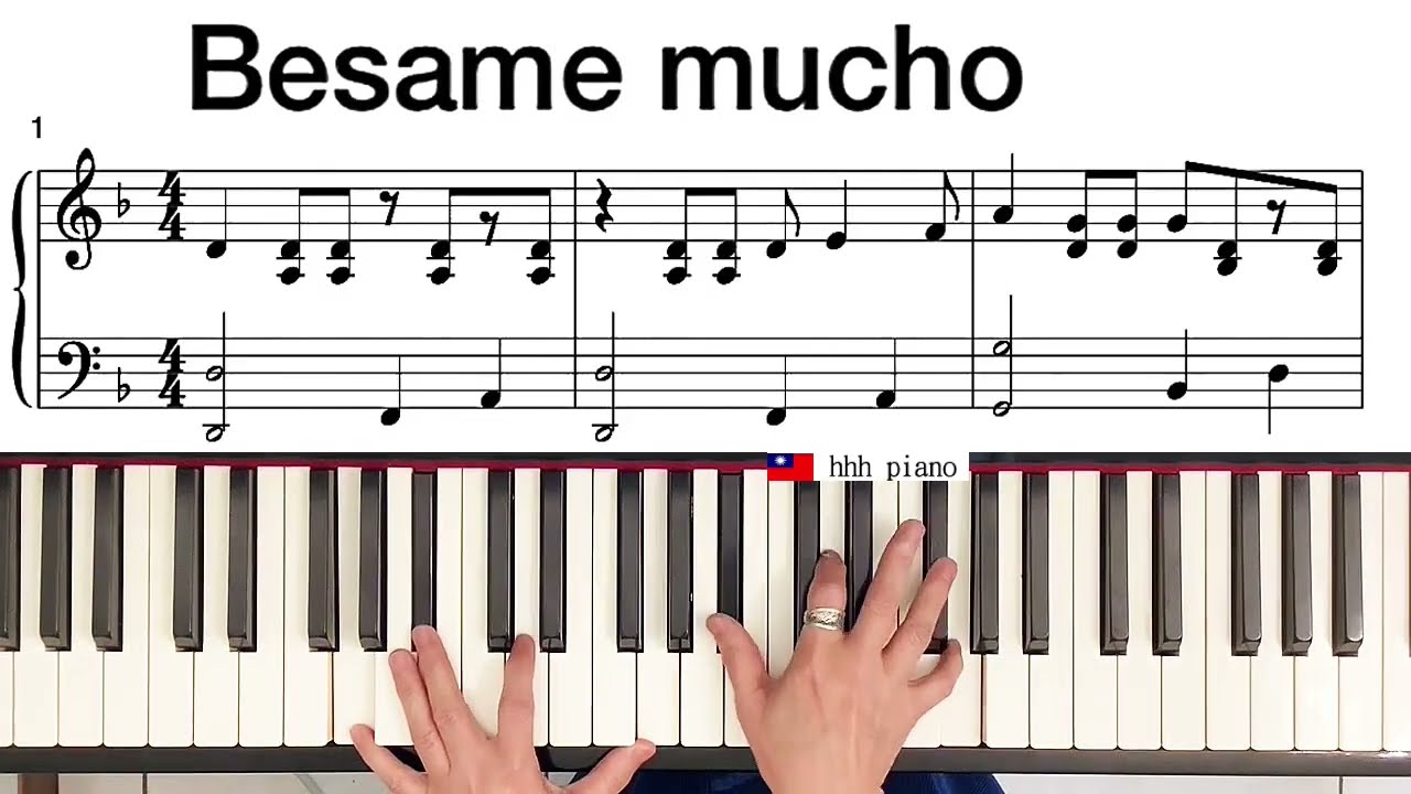 Besame mucho 深情親吻