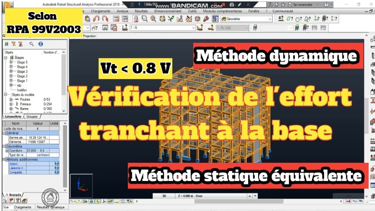 Séance 10 : vérification de l'effort tranchant à la base | Selon RPA99V2003