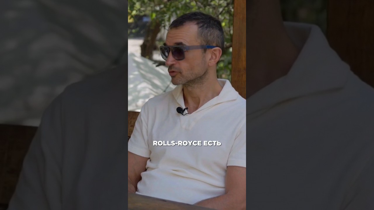 Сколько машин у миллиардера Александра Орлова?