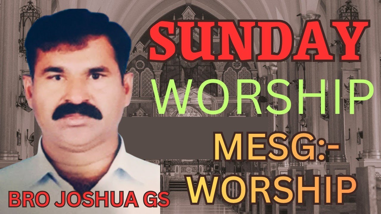 ఆరాధన 