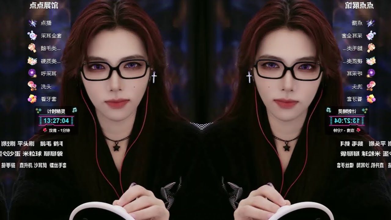 ASMR Ear Scratching with J ASMR