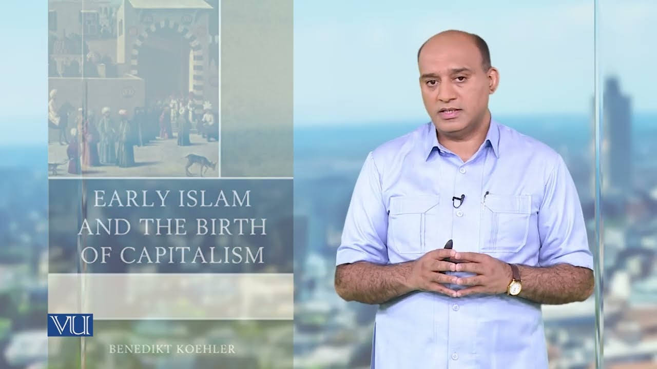 The Holy Prophet (PBUH) as an Entrepreneur | Introduction to Business | MGT211_Topic032