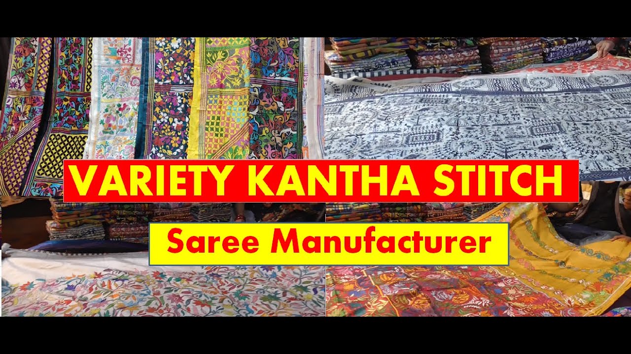 Kantha Stitch ke Badshah ( बादशाह ) Manufacture & Wholesaler - Bolpur (Santiniketan)