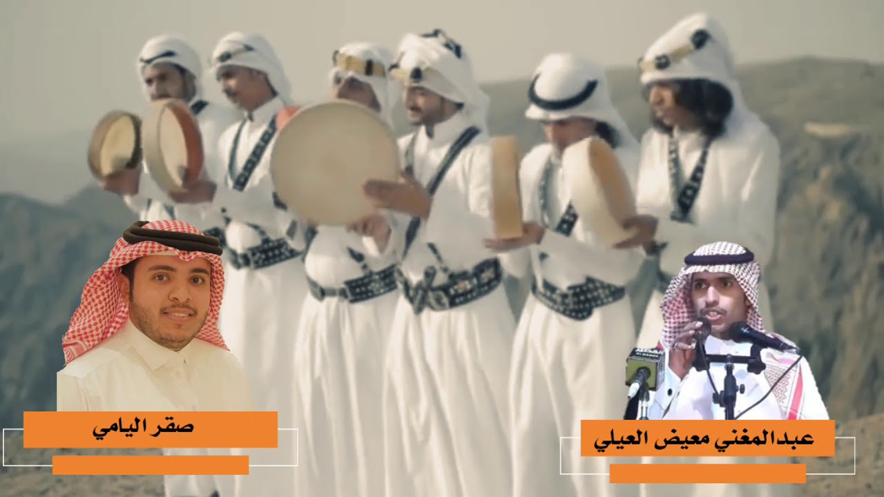 فن المجرور