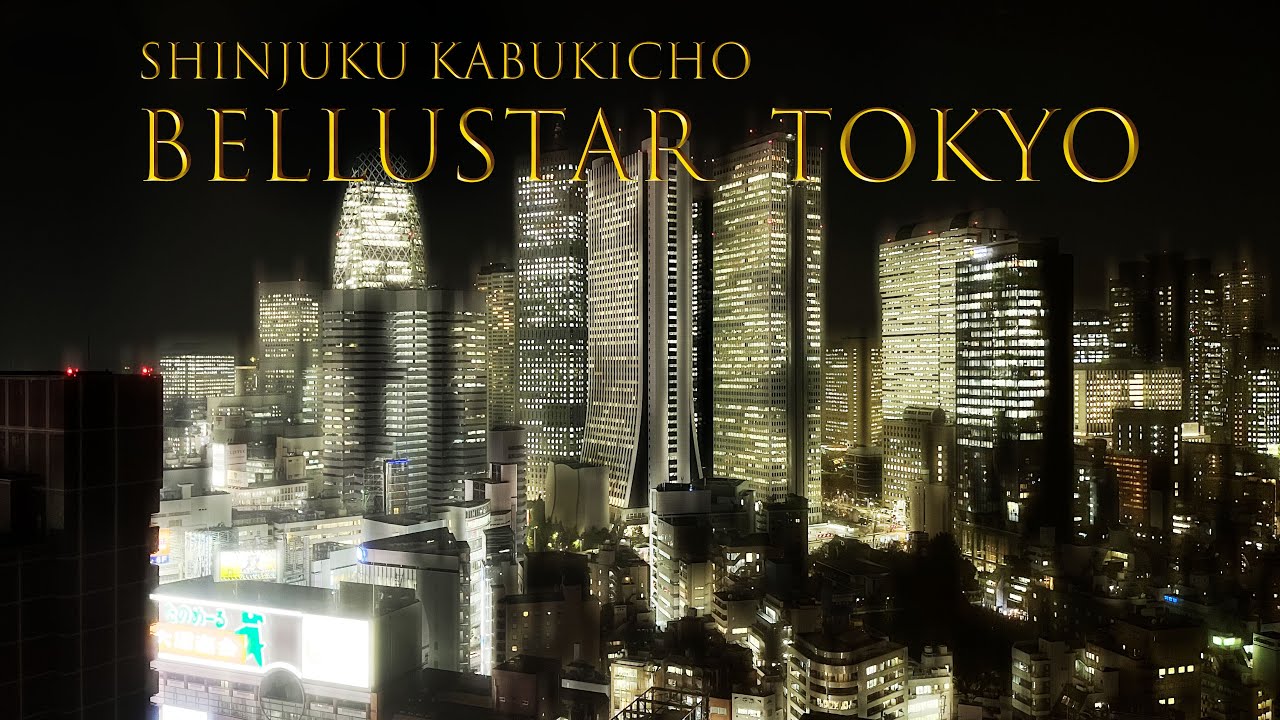 BELLUSTAR TOKYO, A Pan Pacific Hotel / Shinjuku Kabukicho Luxury Hotel