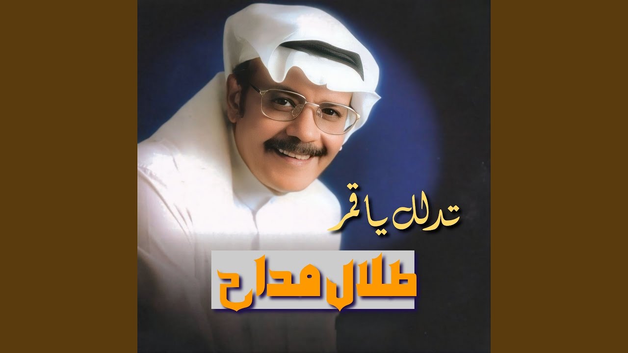 Khozni Ma3k