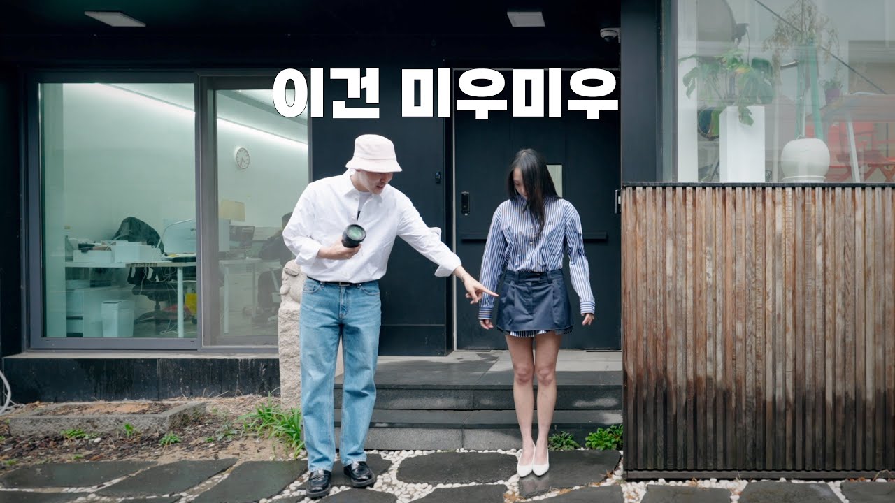 자크뮈스 9만원에 팝니다 (세일)