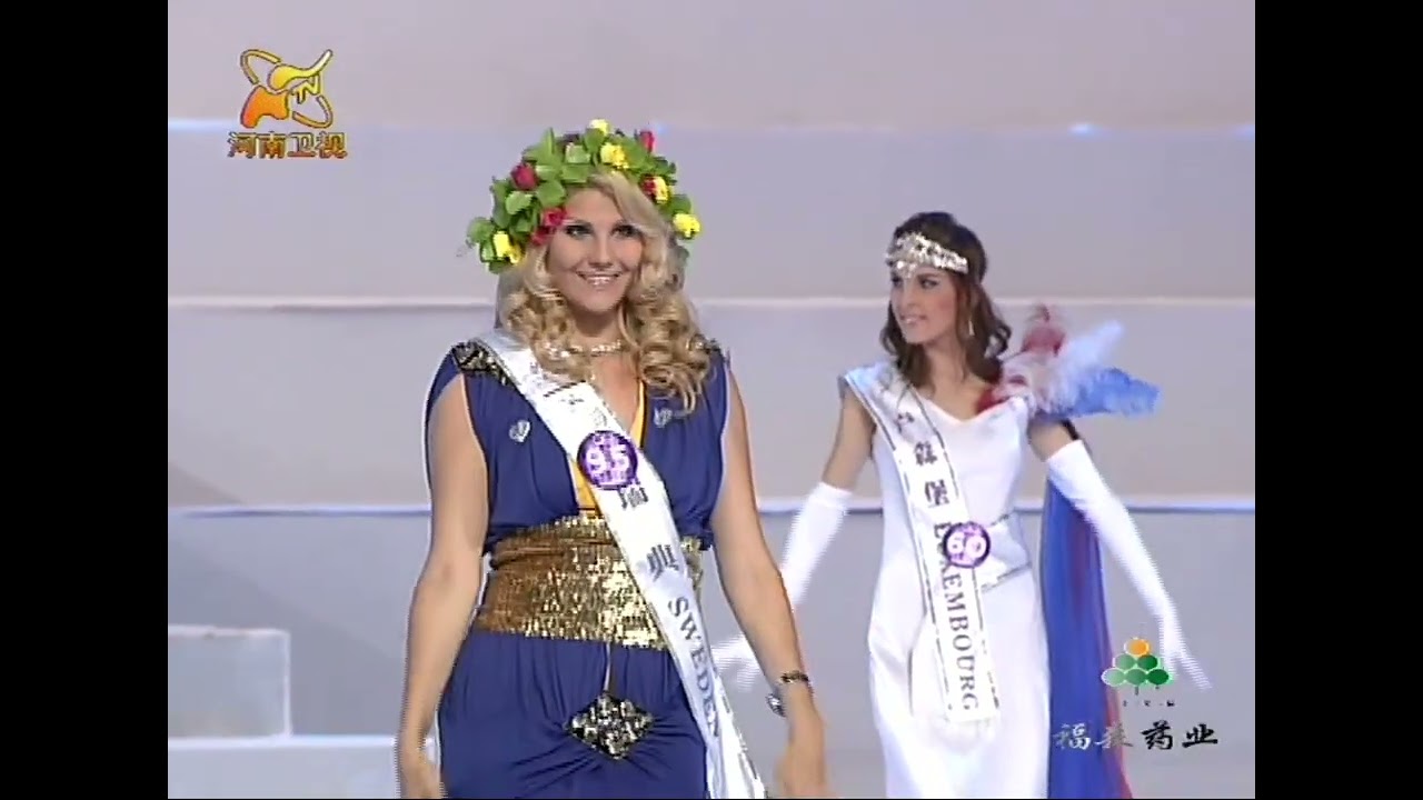 MISS TOURISM QUEEN INTERNATIONAL 2007
