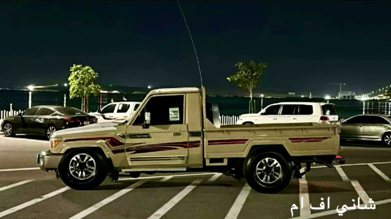 كامل يوسف - منها دللك مثل بدلالي