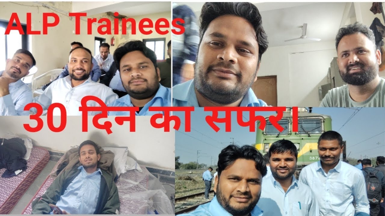 30 din ka challenge accepted 🔥ALP selection loading… ⏳🚆।।।30 दिन की निरंतर मेहनत,