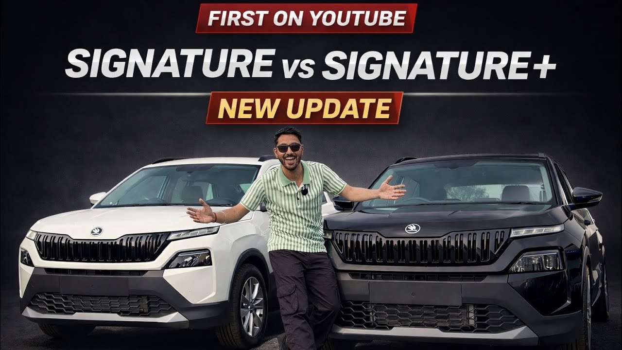 New Skoda Kylaq 2026 Signature vs Signature Plus🔥Big Update | Full Comparison | First On YouTube