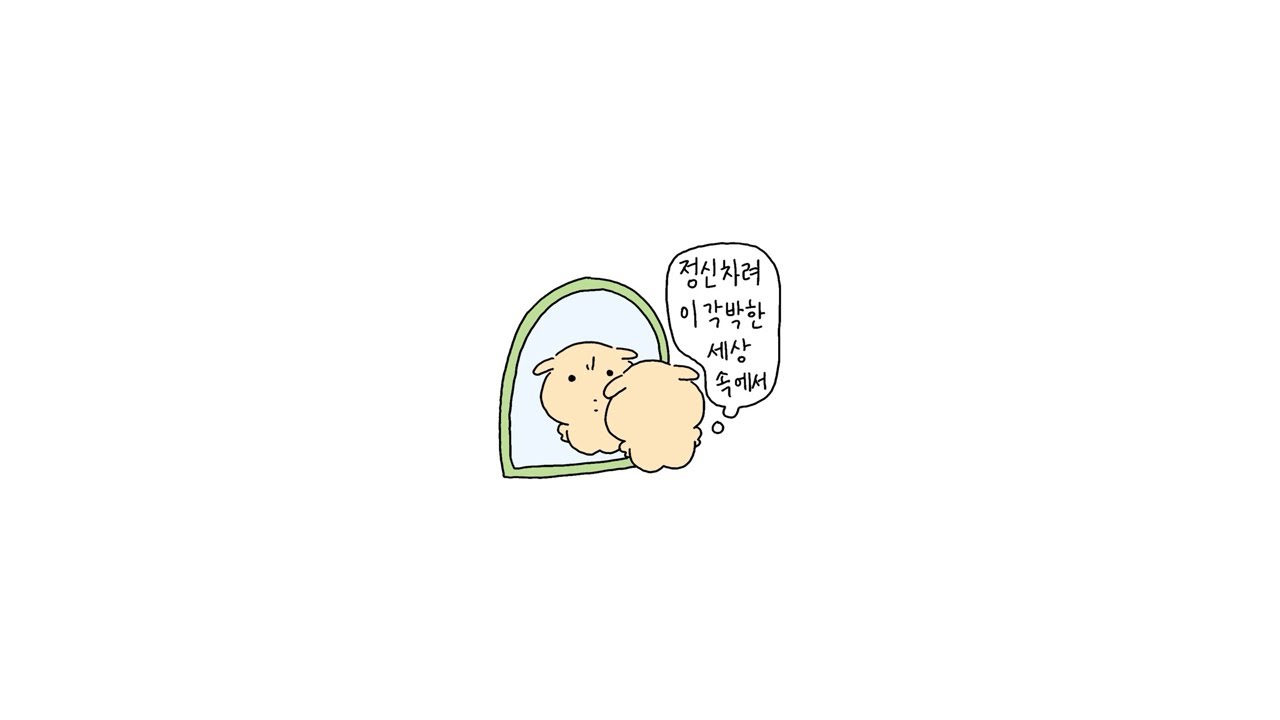 2026년 틱톡랜덤플레이댄스#틱톡랜덤플레이음원#2026틱톡#틱톡랜플#틱톡#랜플🩰
