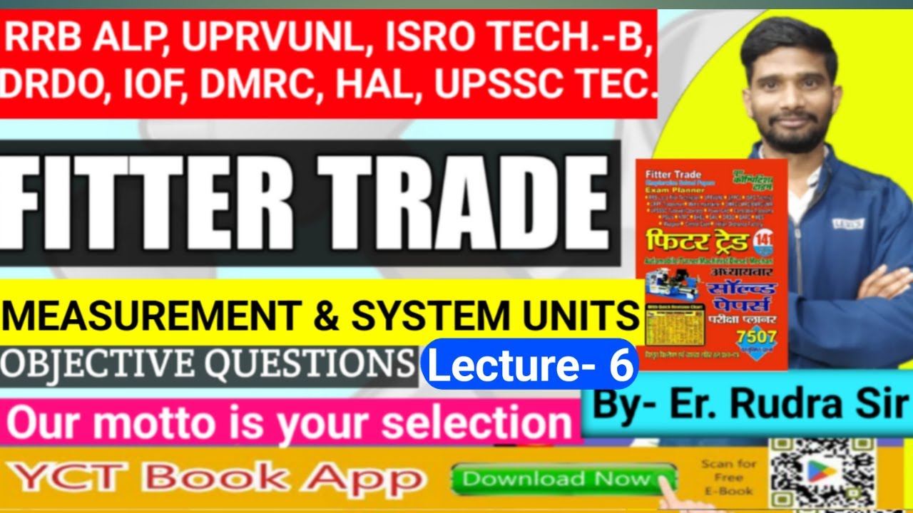 RRB, ALP, UPRVUNL, ISRO, DRDO, FITTER TRADE|| Lec.6 || Study Material & MCQ