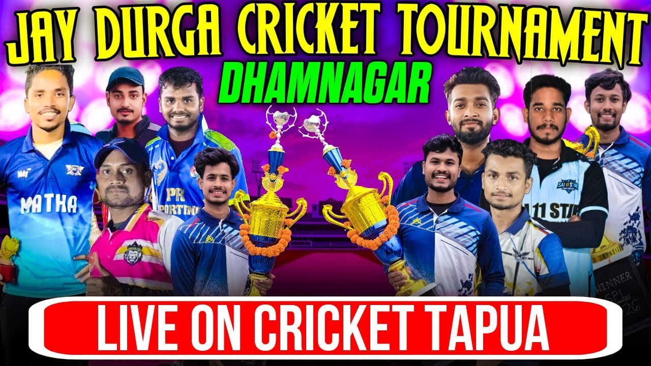 LIVE🛑::JAY DURGA CRICKET TOURNAMENT,DHAMNAGAR