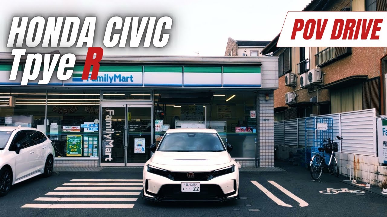 【POV 4K】Tokyo Night Drive | Honda Civic TpyeR | Vtec Sound |シビック FL5で東京をドライブ