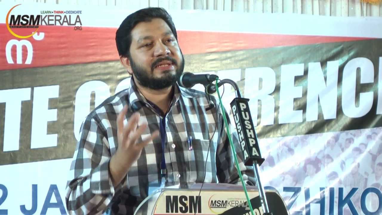 MSM STATE DELEGATE CONFERENCE 2012,MUJEEB RAHMAN KINALUR,PRESIDENT ISM KERALA, MUJAHID STUDENTS KNM