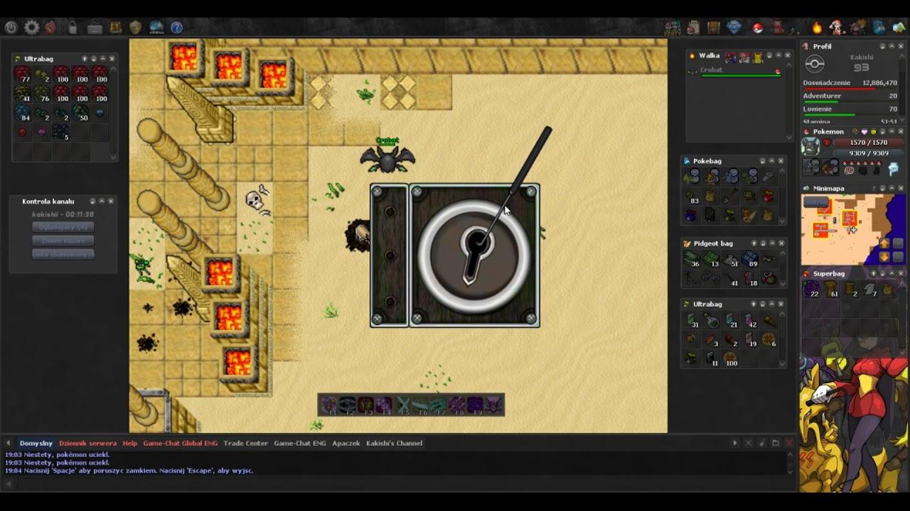 Pokexgames (PXG) Adventurer Item Finder E | PL