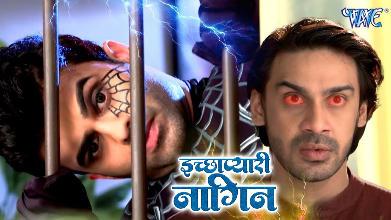मकरंत ने किया इच्छा के परिवार पर हमला | Ichhapyaari Naagin | Ep - Video | #naagin #icchapyaarinaagin