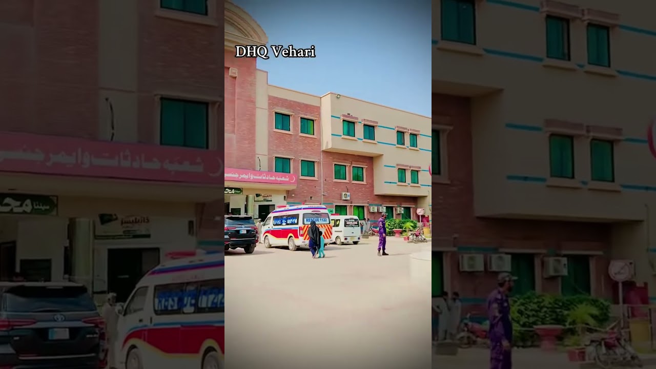 dhq hospital 🏥 from vehari 🫣👈🥰🤷#youtubeshorts #answer #love #poetry