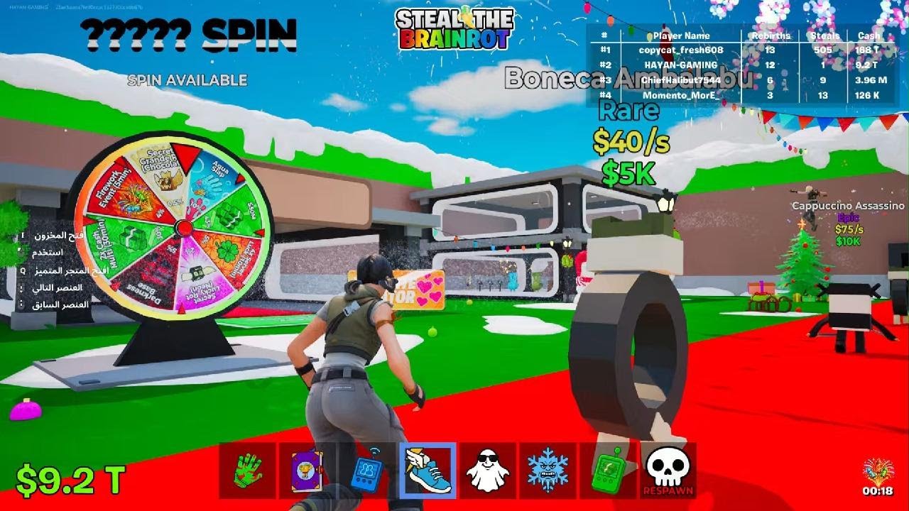 Fortnite_لاكي روت سيكرت