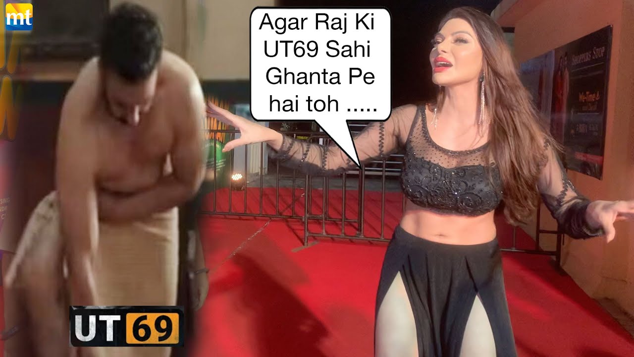 अगर Raj Kundra की UT69 असली है तोह Chalegi -Sherlyn Chopra on Raj's Debut Film