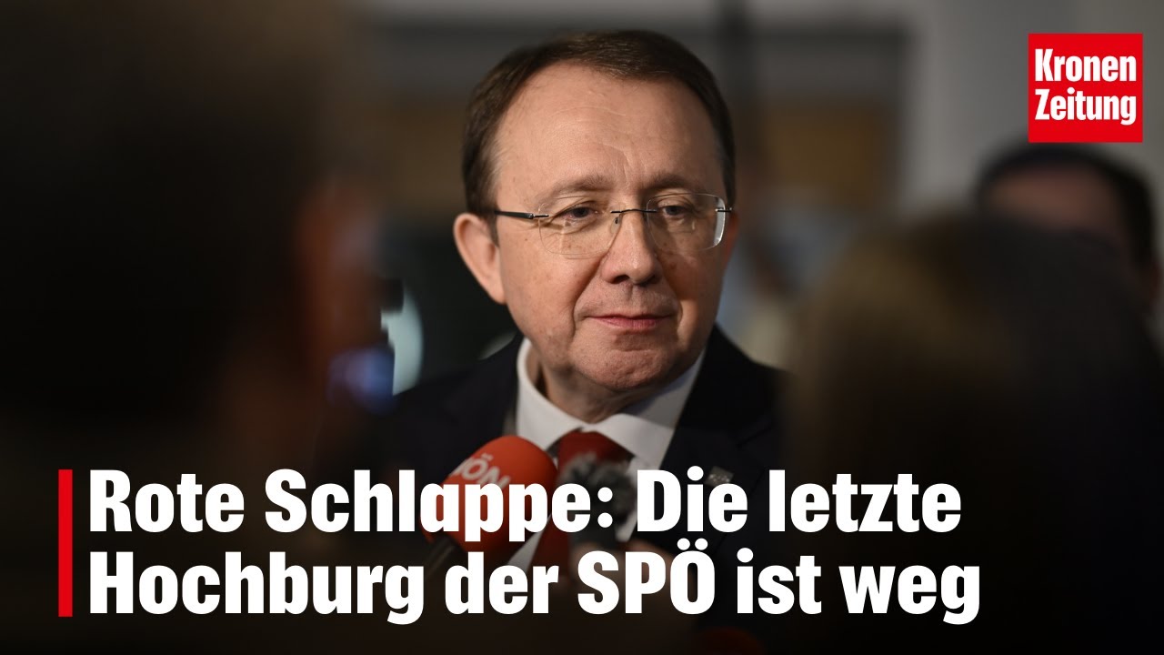 Rote Schlappe: Die letzte Hochburg der SPÖ ist weg | krone.tv NEWS