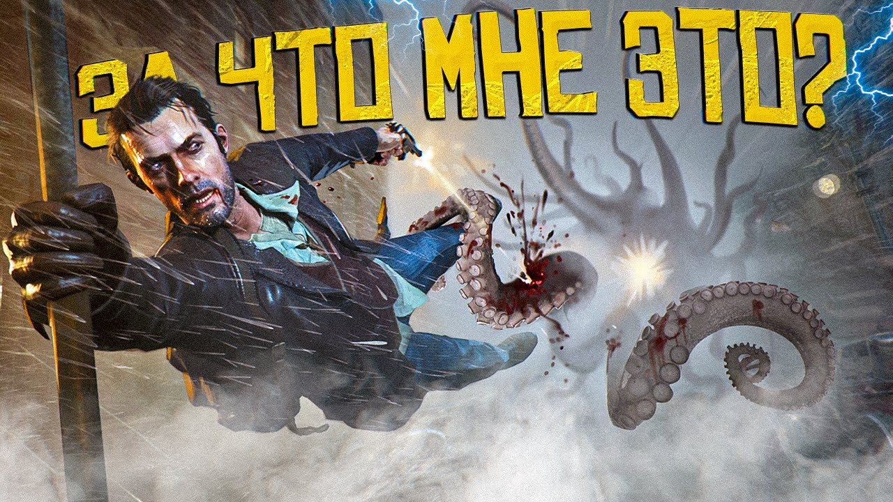 100 ИГР КАРАЮЩИХ ГЕЙМЕРОВ ЗА ВСЕ