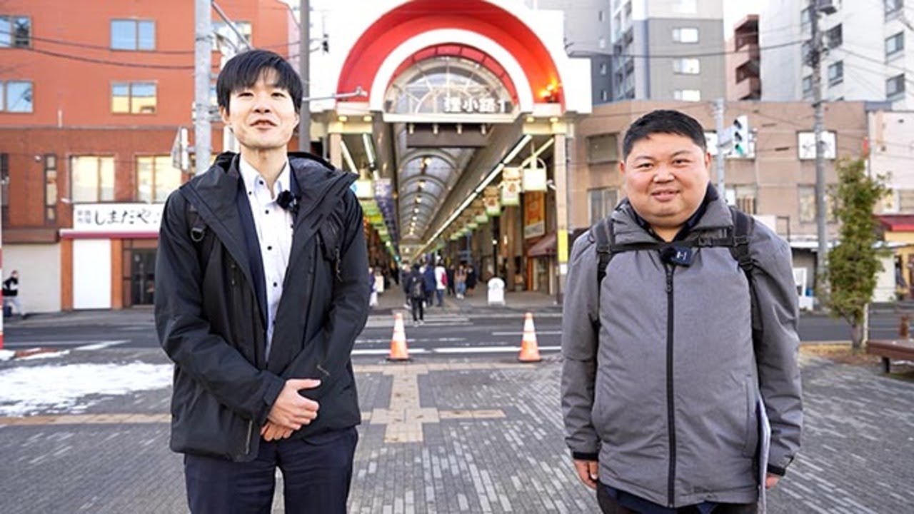 ブラタヌキ　狸小路１丁目編＜ディープに歩こう＞