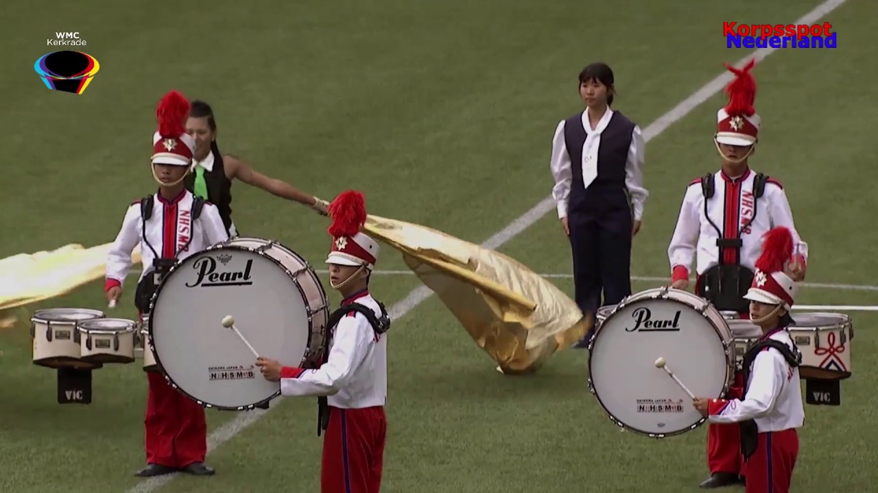 Nishihara High School Marching Band tijdens WMC Kerkrade 2017
