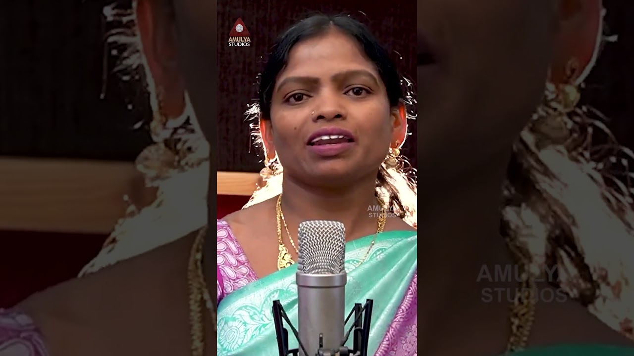 Telangana Folk Songs 2026 | Rajanna O Rajanna Song | #YTShorts | Telugu Folk Songs | Amulya Studio