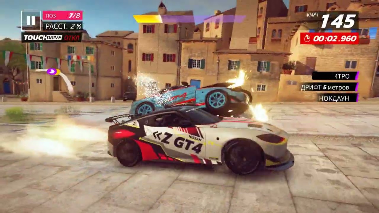 373 Асвальт,Asphalt Legends Unite, гонки сражение за тачки ,фарш,адреналин, сетевая