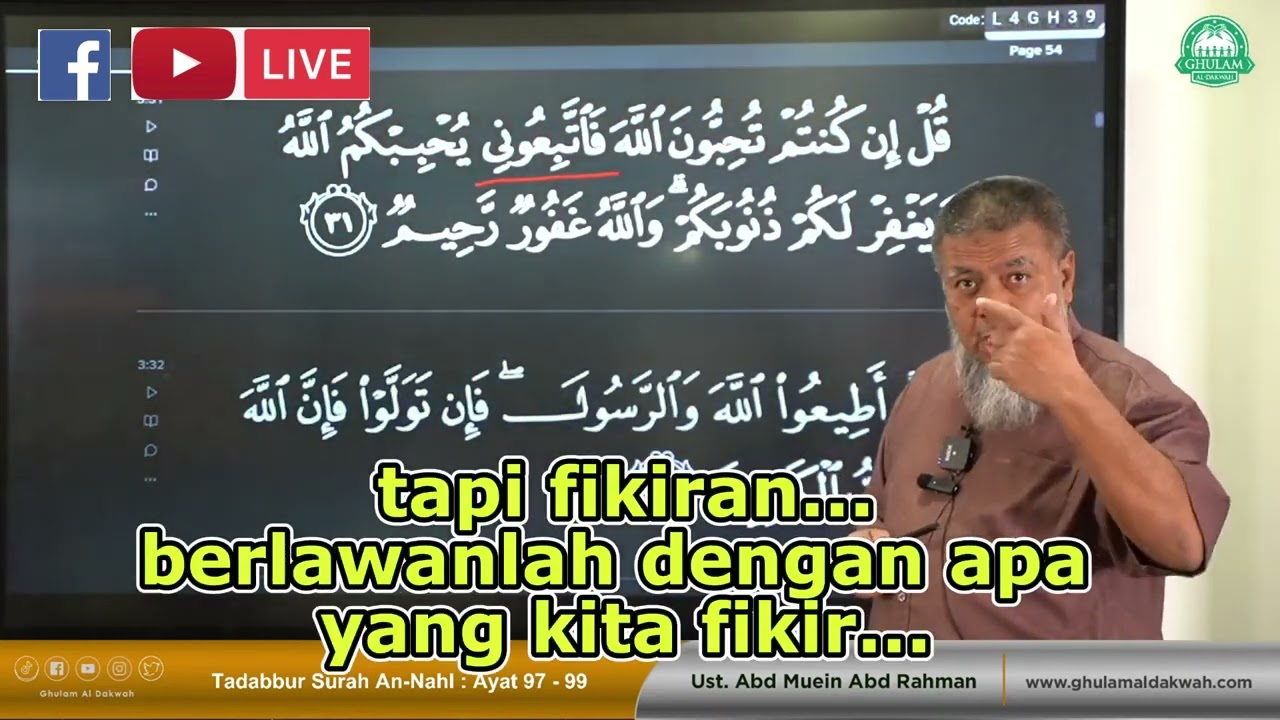 Amalan solat ialah mesti ikut Sunnah... Tapi...