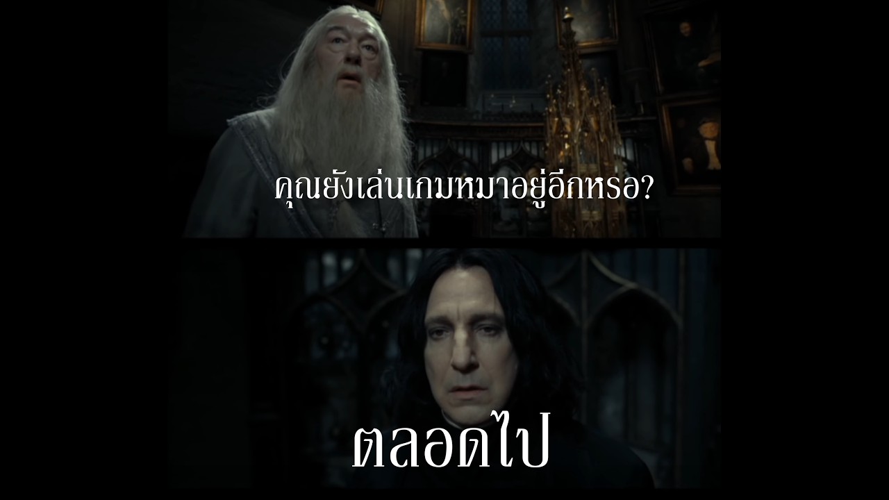 Dota 2 : เกมหมาที่เรารัก กับเพื่อนที่พึ่งตื่น  Part 2 . 5