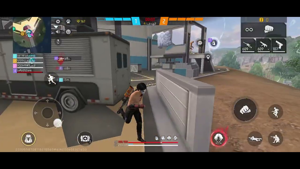 حتو لايك و أشتراك 