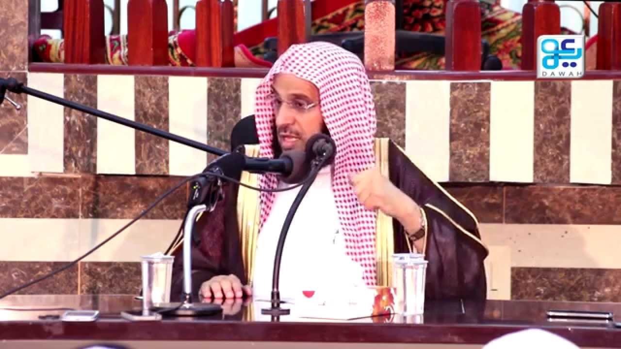 محاضرة | لا تحزن (مفاتيح السعادة العشرة)  للشيخ د. عائض القرني بأملج