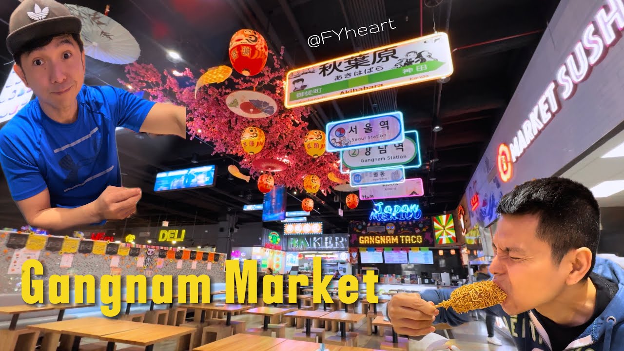 Inside the Gangnam Asian Market: Chicago&rsquo;s Newest Foodie Paradise