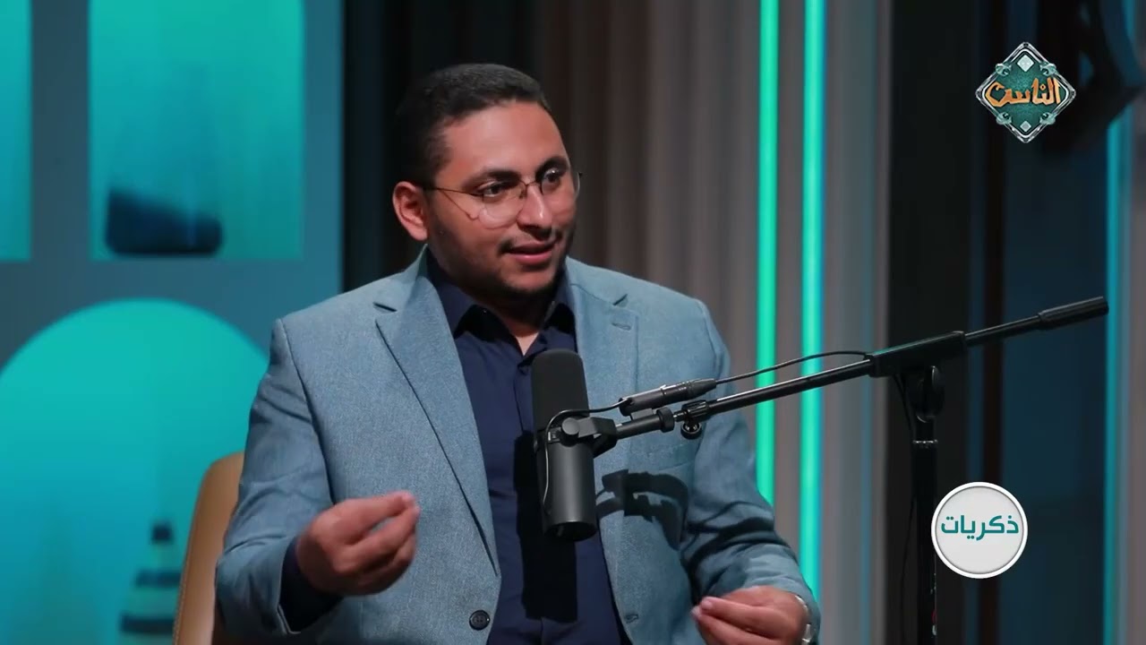 ذكريات | رحلة حياة د. يسري جبر - الجزء 6 (الحلقة كاملة) 26-2-2026